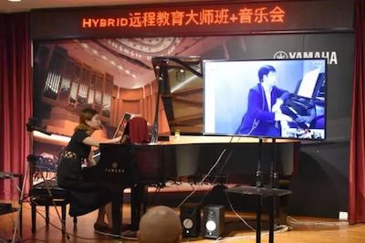 AG旗舰厅特邀艺术家浙江音乐学院钢琴系丁阳博士Hybrid远程教育大师班+音乐会圆满成功