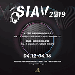 展会前瞻：2019上海SIAV音响展四月开启